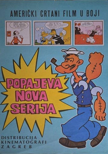 Cartoons - Popeye, Tom & Jerry, Donald Duck – Lot of 5