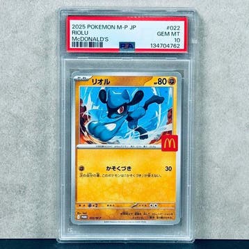 Pokémon Graded card - RIOLU #022 - Pokémon - PSA 10, Nieuw