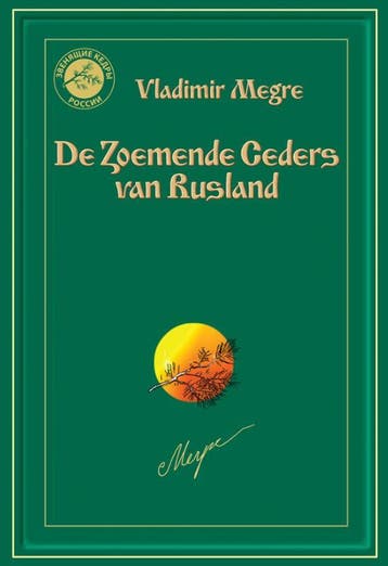 De Zoemende Ceders van Rusland / Anastasia reeks / 2, Boeken, Verzenden, Gelezen, V. Megre