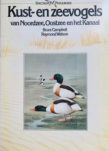 Kust - van Noordzee, Verzenden, Nieuw