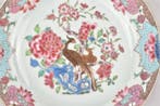 Assiette - A CHINESE FAMILLE ROSE PHEASANTS PLATE DECORATED