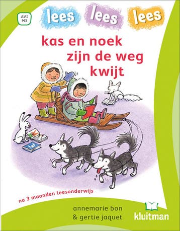 lees lees lees - Kas en Noek zijn de weg kwijt, Verzenden