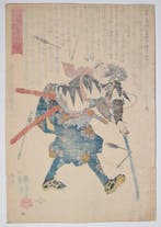 Yoshida Kanesada - 47 Rnin - Verhalen van de trouwe, Antiek en Kunst