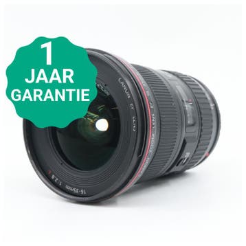 Canon EF 16-35mm f/2.8 L II USM | Tweedehands, Verzenden