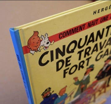 Tintin - 50 ans de travaux fort gais - 1 Album - 1978, Livres