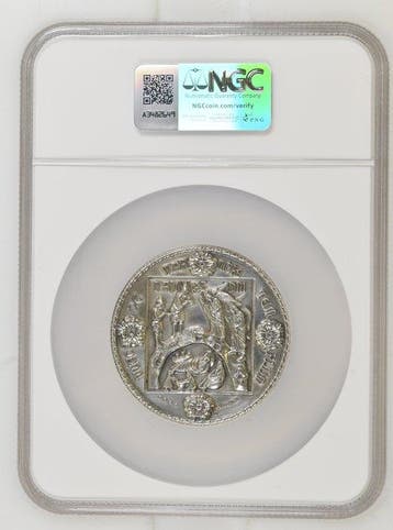 Italië. Medal 2014 - Pisa Cathedral
