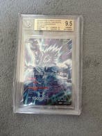 Bandai - 1 Graded card - Dragon Ball - Beckett 9.5