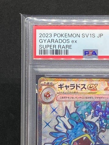 Pokémon - 1 Graded card - Léviator #091/078 SR - PSA 10 -
