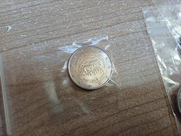 Portugal. 2 Euro 2026 Calouste Gulbenkian (3 monnaies)