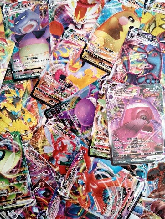 Pokémon - 100 Card - Ultra Rare EX/V Cards – Premium, Hobby en Vrije tijd, Verzamelkaartspellen | Pokémon