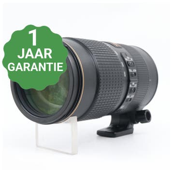 Nikon AF-S 80-400mm f/4.5-5.6G ED VR | Tweedehands, Verzenden, Zo goed als nieuw