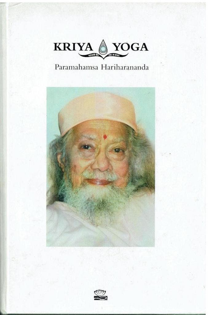Kriya Yoga 9789080798816 P. Hariharananda, Livres, Ésotérisme & Spiritualité, Envoi