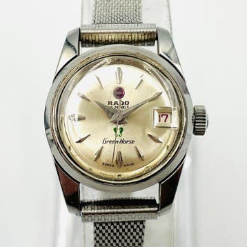 Rado - Green Horse - Sans prix de réserve - 759 - Femme -, Nieuw