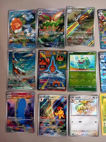 Pokémon - 21 Mixed collection - Scarlet & Violet, Hobby en Vrije tijd, Nieuw