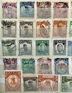 China 1872/1978 - Postzegelverzameling in twee albums met