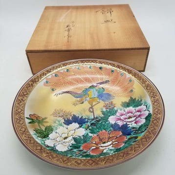 Kutani Ware  - Yuho () - Bord - Peacock & Peony Motif -