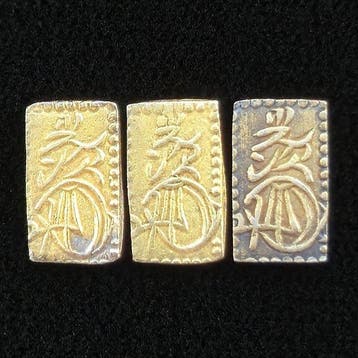 Japan. Tokugawa shogunate. 3× Manen Nishu Kin 1860 - 1869