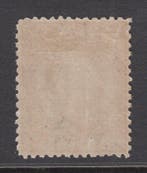 Nederland 1867 - Koning Willem III - NVPH 7, Postzegels en Munten, Postzegels | Nederland, Gestempeld