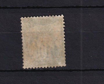 France 1876 - côte 1200€ , sage 10c vert type I - Yvert n°65, Gestempeld