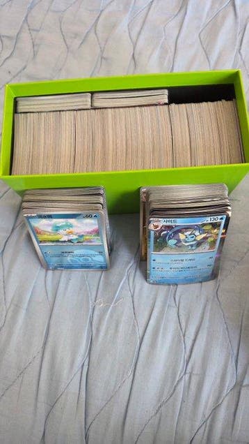 Pokémon - 1000 Mixed collection - Various sets