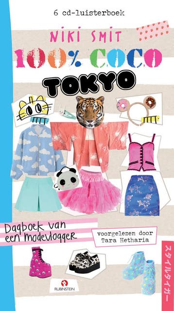 Tokyo (Goed), Verzenden