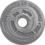 Cameroun. 2000 Francs 2023 Big Brother Is Watching You