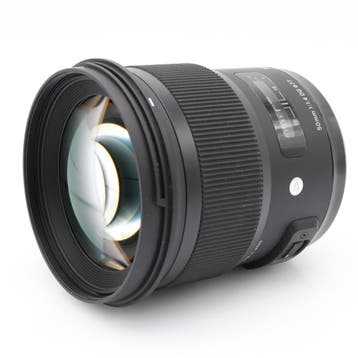 Sigma 50mm F/1.4 DG HSM Art Nikon FX | Occasion, Ophalen of Verzenden