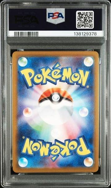 Pokémon - 1 Graded card - 2025 POKEMON JAPANESE SV-P PROMO, Nieuw