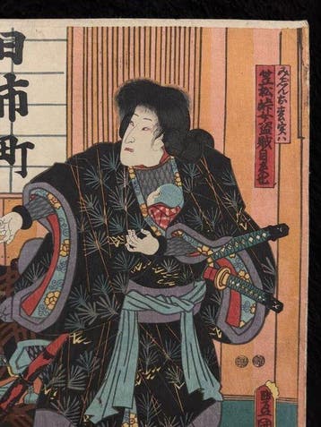 Japanese Samurai Woodblock Print – Shinpan Koshi no, Antiquités & Art