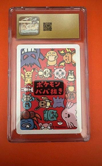 Pokémon - 1 Graded card - Eevee - CGC 10 - Various sets, Hobby en Vrije tijd, Verzamelkaartspellen | Pokémon, Nieuw