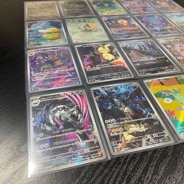 Pokémon - 20 Card - MEGA Dream ex m2a AR 20 Complete set, Nieuw