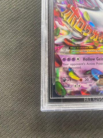 Pokémon - 1 Graded card - Gengar XY166 Promo card, Foil -, Nieuw