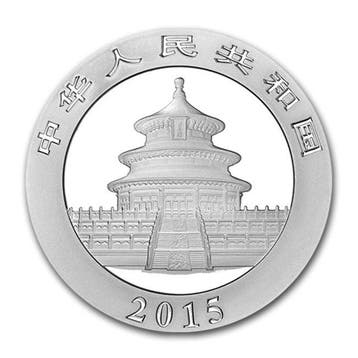 Chine. 10 Yuan 2015 1 oz ¥10 CNY Chinese Silver Panda Coin