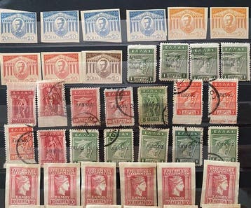 Griekenland 1864/1947 - Hoge waarde collectie - Nieuwe, Gestempeld