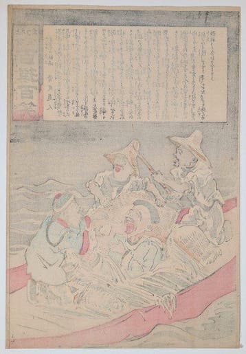 Kobayashi Kiyochika • Sino-Japanse Oorlog-satirereeks •, Antiek en Kunst