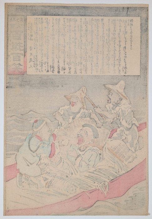 Kobayashi Kiyochika • Sino-Japanse Oorlog-satirereeks •, Antiek en Kunst, Antiek | Overige Antiek