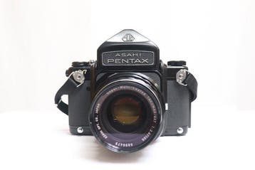 Asahi, Pentax Pentax 6x7 Analoge camera, TV, Hi-fi & Vidéo, Appareils photo analogiques