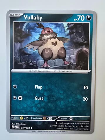 VULLABY (PITCH BLACK 049/084) (TRADING CARD), Gebruikt