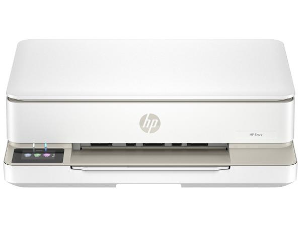 Veiling - HP Envy 6120E - All in one Inkjetprinter - Beige, Informatique & Logiciels, Imprimantes