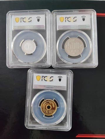 Japan. Proof coins 1997, 3 x (Zonder minimumprijs)