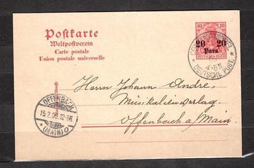 Duitse kantoren in het buitenland 1906/1913 - postkaarten -