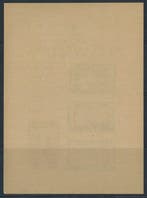 CORPS POLONAIS - Victoires polonaises, Feuillet n° 1.