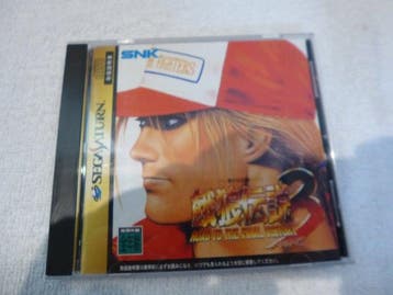 SNK, CAPCOM, Imagineer - Sega Saturn - Fatal Fury 3: Road to, Nieuw