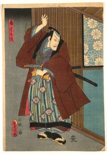 Zeven Kabuki-acteursprenten van Utagawa Toyokuni III