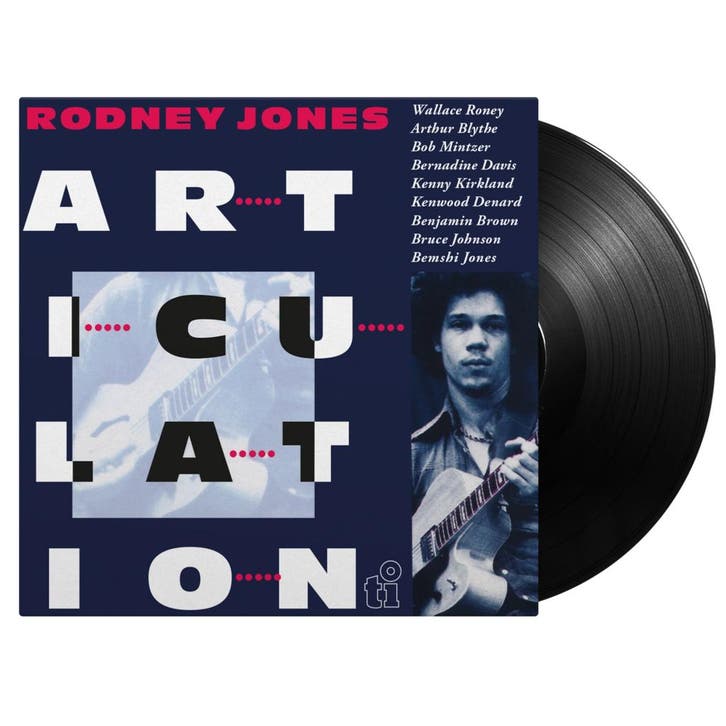 Rodney Jones - Articulation, Cd's en Dvd's, Vinyl | Jazz en Blues, Nieuw in verpakking, 12 inch