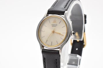 Credor - Vintage - Zonder minimumprijs - 7371-0020 - Dames -
