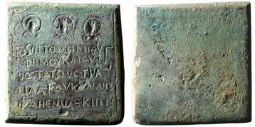 Byzantijns Brons Byzantijns bronzen gewicht - 5 cm