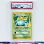 Pokémon Graded card - Venusaur holo 15 - Pokémon - PSA 10, Nieuw