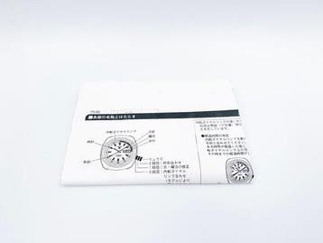 Seiko - Seiko 5 Sports - Zonder minimumprijs - 7S36-02K0 -