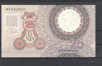 Nederland. - 25 Gulden - 1955 - Pick 87 (Zonder